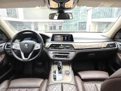 BMW 7 Series 740Li Premier Luxury Package - ფოტო 4