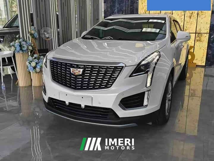 Cadillac XT5 2.0T FWD Luxury - ავტომობილი ჩინეთიდან
