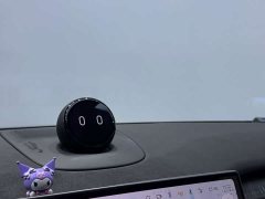 NIO ES7 75kWh - ფოტო 13
