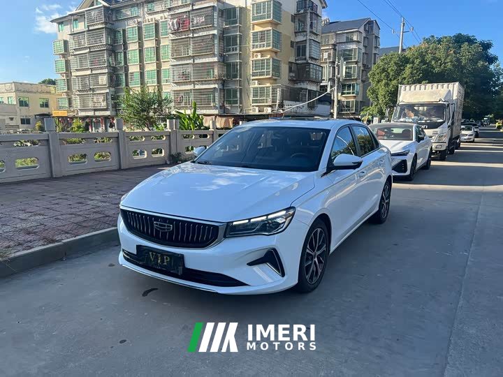 Geely Emgrand 4th Generation 1.5L CVT Luxury - ავტომობილი ჩინეთიდან