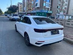 Geely Emgrand 4th Generation 1.5L CVT Luxury - ფოტო 8