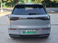 Geely Galaxy E5 440km Explorer Edition - ფოტო 8
