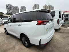 Maxus Dajia 5 430KM Edition - фото 4