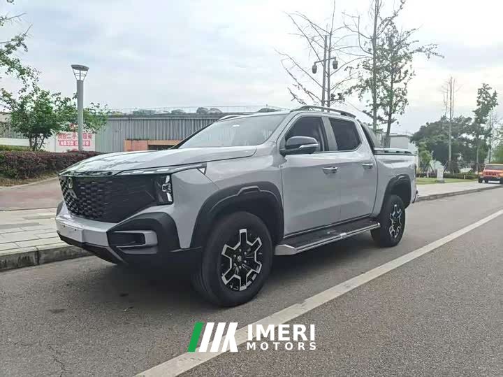 Changan Edition Flagship Version Dual MotorAWD - ავტომობილი ჩინეთიდან