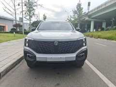 Changan Edition Flagship Version Dual MotorAWD - ფოტო 2