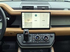 Land Rover Defender 110 3.0T P400 X-DYNAMIC HSE - ფოტო 5