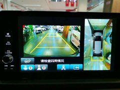 Honda Odyssey 2.0L e:HEV Sharp Premium Edition - ფოტო 9