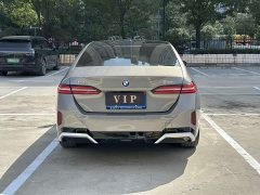 BMW 5 Series 530Li Premier M Sport Package - ფოტო 8