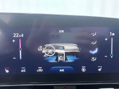 Hyundai Elantra 1.5L CVT 20th Anniversary Edition - ფოტო 15