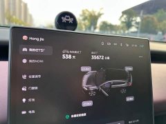 Nio ET5T 75kWh Touring - ფოტო 7