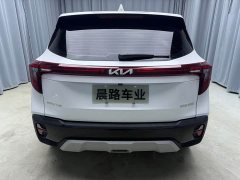 Kia Situs 1.5L CVT Comfort - ფოტო 5