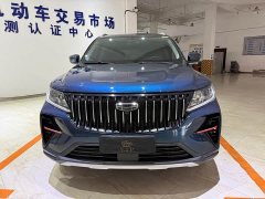 Geely Emgrand X6 PRO 1.4T Manual Luxury - ფოტო 2