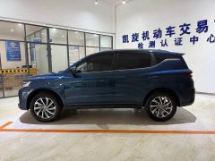 Geely Emgrand X6 PRO 1.4T Manual Luxury - ფოტო 7