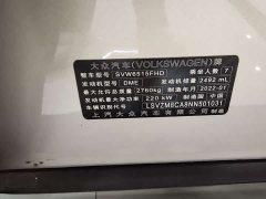 Volkswagen Teramont 530 V6 AWD Premium Luxury Edition - ფოტო 20