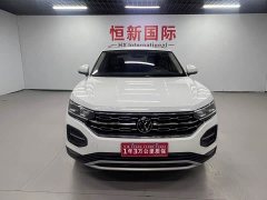 Volkswagen Taos 280TSI FWD Luxury Smart Connected Edition - ფოტო 2