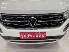Volkswagen Taos 280TSI FWD Luxury Smart Connected Edition - ფოტო 4