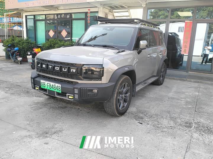 Jetour Chitu Traveler C-DM 129KM Wilderness Edition - ავტომობილი ჩინეთიდან