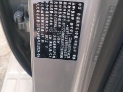 Jetour Chitu Traveler C-DM 129KM Wilderness Edition - ფოტო 11