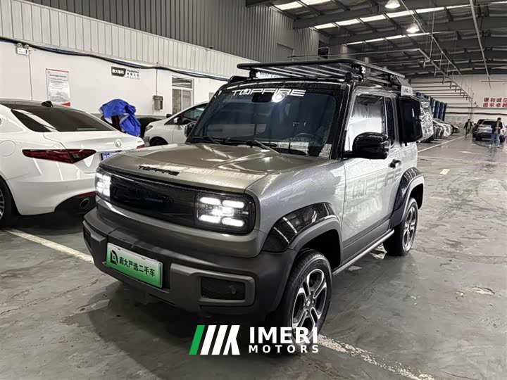 Baojun Yueye Flagship Edition