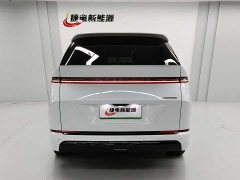 XPeng X9 Extended Range 1602 Ultra - ფოტო 15
