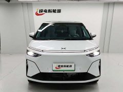 XPeng X9 Extended Range 1602 Ultra - ფოტო 2