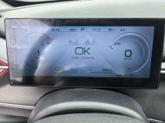 BYD Destroyer 05 DM-i 55KM Luxury - ფოტო 5