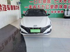 Hyundai Elantra 1.5L CVT Luxury - ფოტო 4