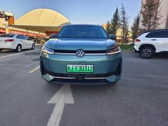 Volkswagen Tiguan L Plug-in Hybrid ePro Flagship Edition - ფოტო 2
