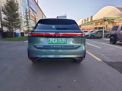 Volkswagen Tiguan L Plug-in Hybrid ePro Flagship Edition - ფოტო 5