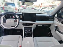 Volkswagen Tiguan L Plug-in Hybrid ePro Flagship Edition - ფოტო 9