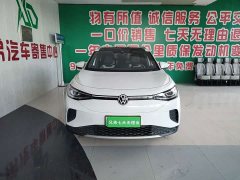 Volkswagen ID.4 CROZZ Pure Enjoyment Limited Edition - ფოტო 2