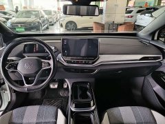 Volkswagen ID.4 CROZZ Pure Enjoyment Limited Edition - ფოტო 4