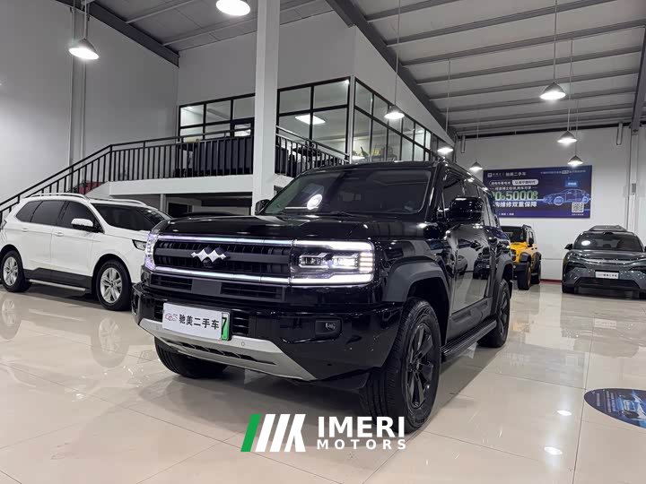 Fangchengbao Leopard 5 210KM Tianshi Ultra Edition