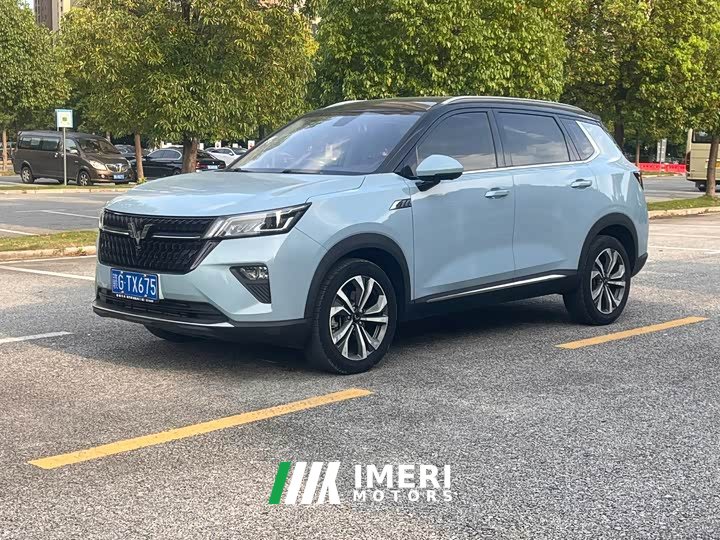 Wuling Xingchen 1.5T CVT Star Shine Edition - ავტომობილი ჩინეთიდან