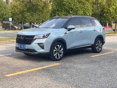 Wuling Xingchen 1.5T CVT Star Shine Edition - ფოტო 1