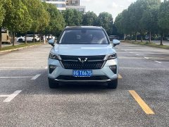 Wuling Xingchen 1.5T CVT Star Shine Edition - ფოტო 2