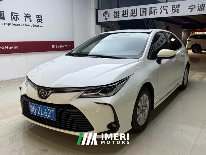 Toyota Corolla 1.5L Elite