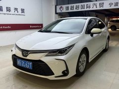 Toyota Corolla 1.5L Elite - ფოტო 1