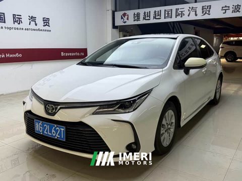 2023 Toyota Corolla 1.5L Elite - ავტომობილი ჩინეთიდან
