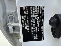 Toyota Corolla 1.5L Elite - ფოტო 14