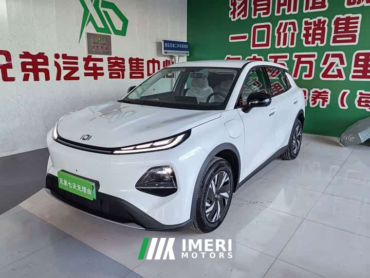 Changan Qiyuan Q05 405Air - ავტომობილი ჩინეთიდან