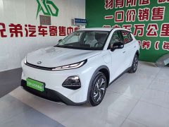 Changan Qiyuan Q05 405Air - ფოტო 1
