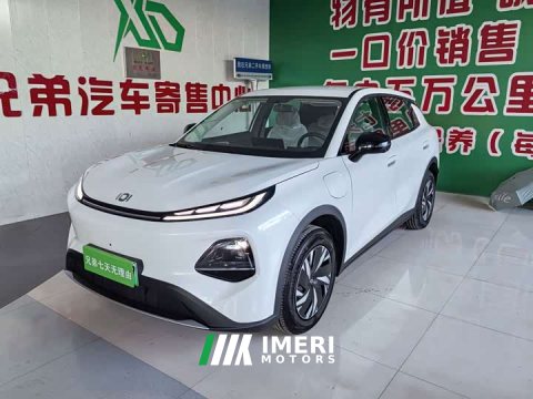 2026 Changan Qiyuan Q05 405Air - ავტომობილი ჩინეთიდან