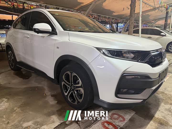 Honda XR-V 1.5L CVT Luxury Edition
