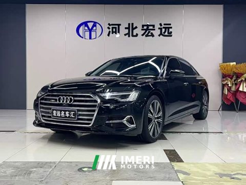 2024 Audi A6L 45 TFSI quattro Prestige Elegance - ავტომობილი ჩინეთიდან