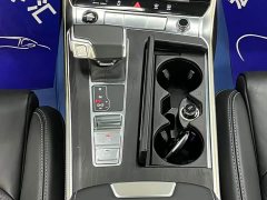 Audi A6L 45 TFSI quattro Prestige Elegance - ფოტო 11