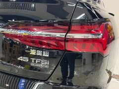 Audi A6L 45 TFSI quattro Prestige Elegance - ფოტო 16