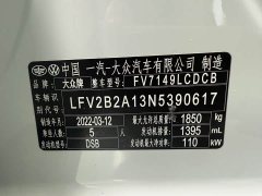 Volkswagen T-ROC Tanyue 280TSI DSG FWD Comfort Plus - ფოტო 19