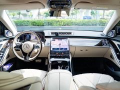 Mercedes-Benz Maybach S-Class S 480 4MATIC - ფოტო 12