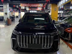 Voyah Avatr Dream Car Low Carbon Edition Dream Smart Enjoyment Package - ფოტო 2